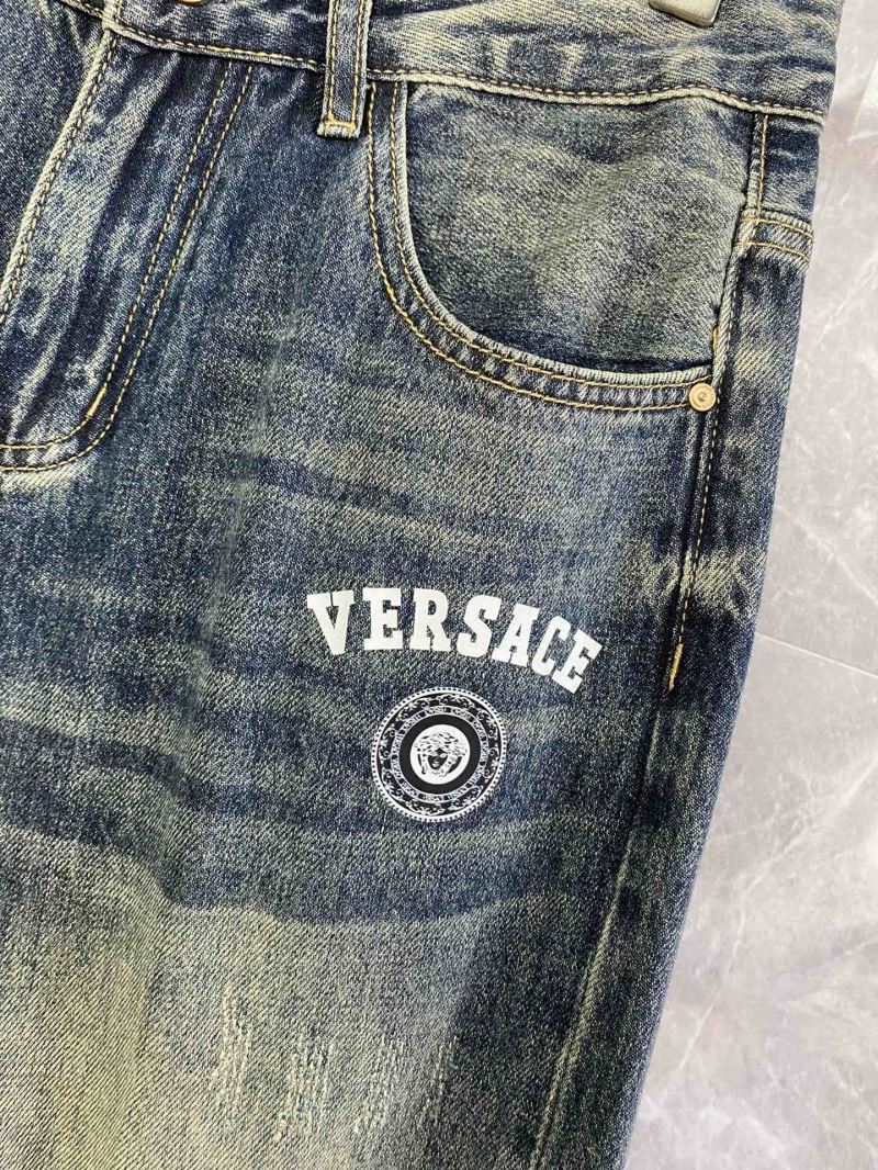 Versace Jeans